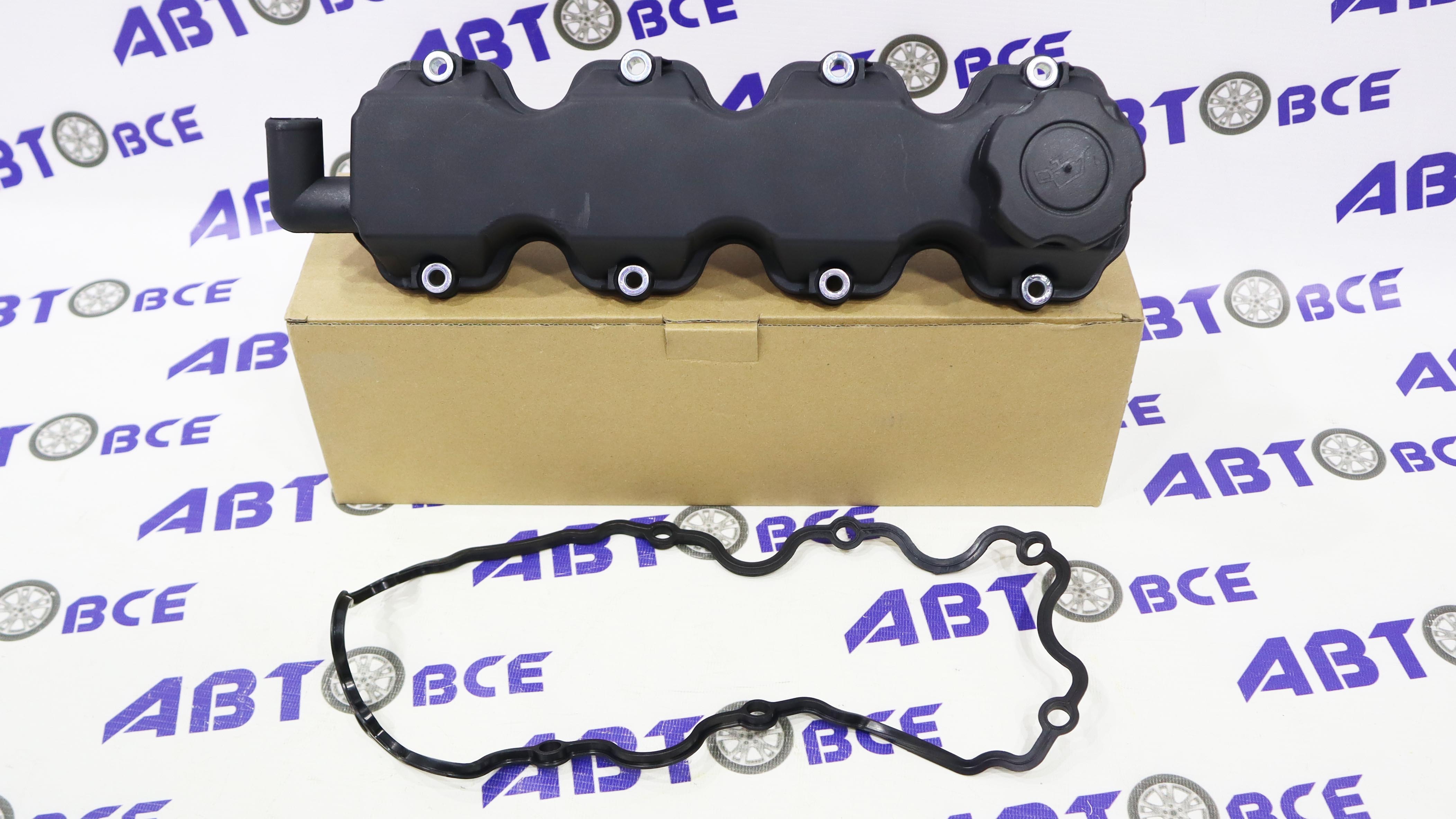 Крышка клапанов (клапанная крышка) Lanos,Nexia,Aveo 8V CGA